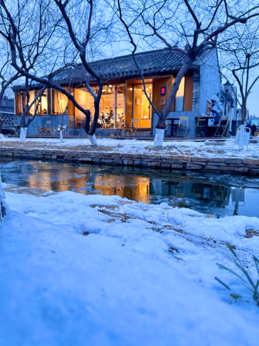 The restored canal and walkways at Sanlihe in Beijing