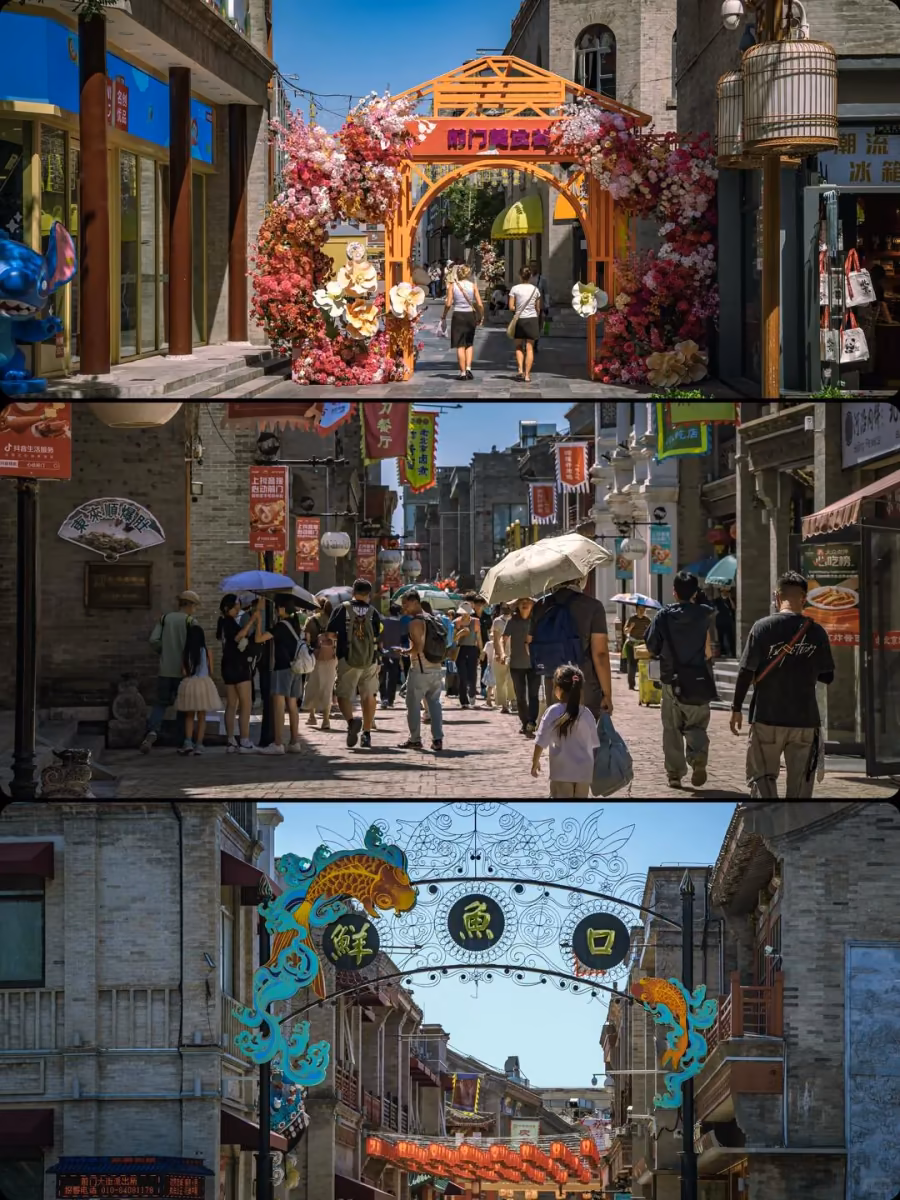 The historic shopping street at Xianyukou, off Qianmen