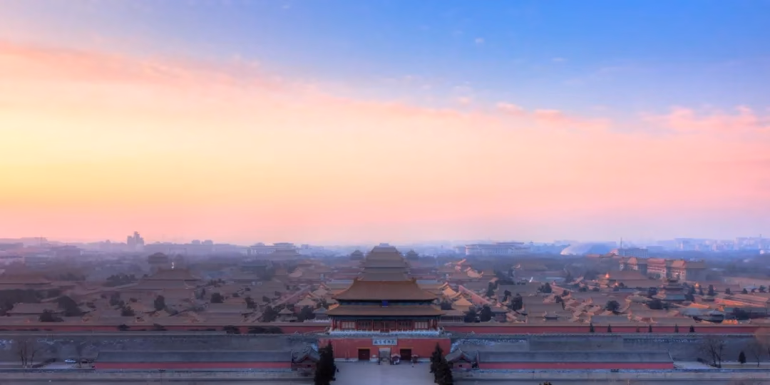 Sunset over the Forbidden City seen from Jingshan Hill