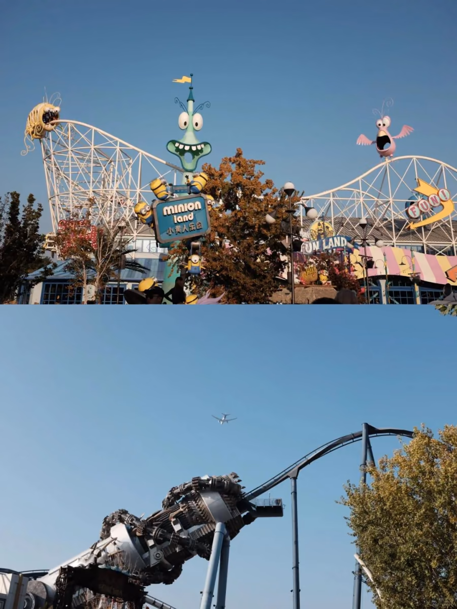 Minion Land inside Universal Studios Beijing