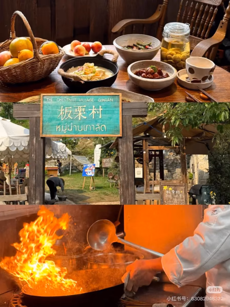 A countryside lunch table in the village below the Great Wall