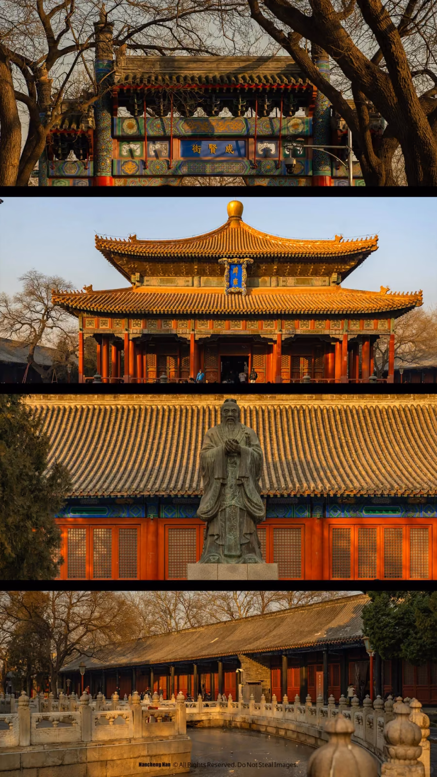 The glazed archway at the Imperial College, Guozijian