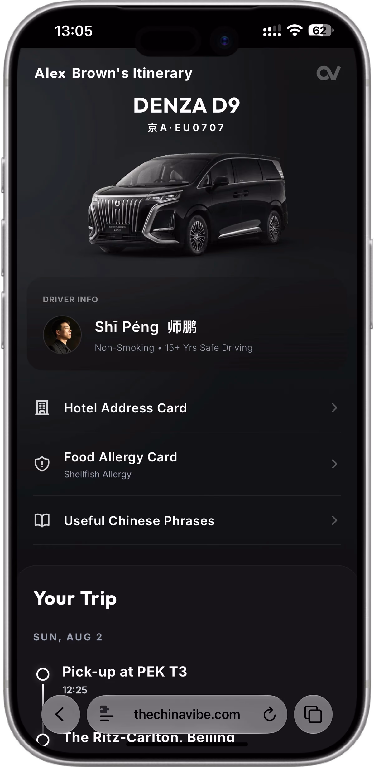 Personal Web Pass - Zero App Installs